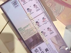 -泡泡玛特POPMART(金安国际购物中心店)