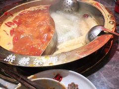 -热辣宗师·串串火锅(万达金街店)