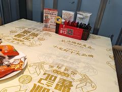 -聚味瞿记·龙虾堂(树木岭店)