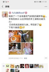 -爱弥儿月子中心(省医院店)