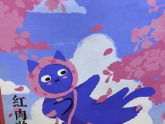 -百分茶(九洲新世界店)