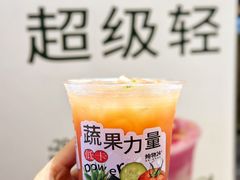 -炖物24章·顺时轻养茶(黄龙店)