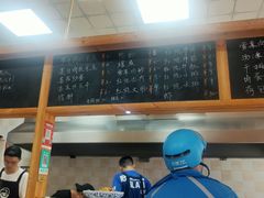 -梅溪·小伙子干挑面(安吉总店)