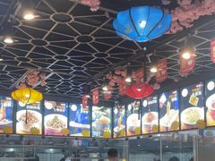 -醉御香渔家园(临沂路与大连路店)