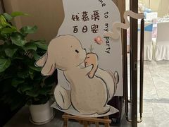 -泓历皇朝酒店(东亭店)