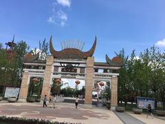 -天河潭旅游度假区