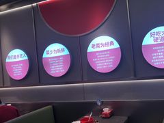 -金鱼盆32年水煮鱼·18秒辣椒炒肉(京西大悦城店)