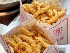 -尚食·卢记烧饼(十全街店)