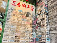 -蒋氏故居