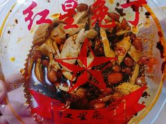 -红星兔丁(东风大桥店)
