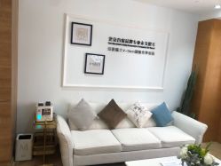 -HEYAN荷妍专业脱毛连锁机构
