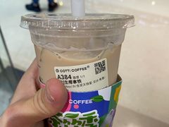 -天河城购物中心