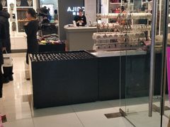 -ajidou阿吉豆(沈阳太原街万达广场店)