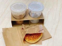 拿铁-You’ll see coffee 咖啡