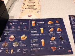 -DQ·蛋糕·冰淇淋(龙湖狮山天街店)