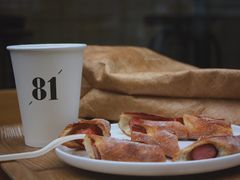 -81BAKERY(大学路店)