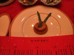 -白家大院·王府宫廷菜(苏州街店)