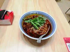 -遇见小面(白云机场T2安检外店)