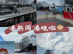 -巴陵广场