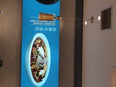 -峨嵋小镇(远洋城店)