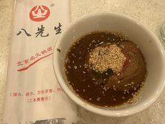 -八先生涮肉房(三里河店)