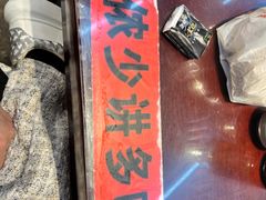 -逸桂禾面馆