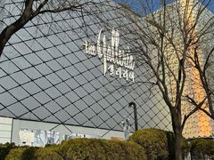 -Galleria百货店名品馆