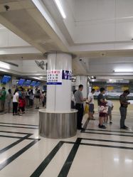 -首都儿科研究所附属儿童医院