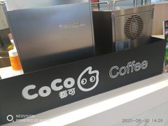 -CoCo都可(新我格广场店)