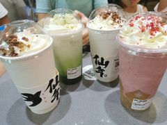 -BeauTea水仙(coco park店)