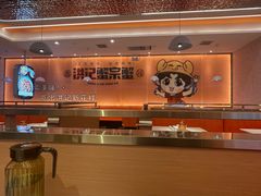-蟹宗蟹(润达国际五楼店)