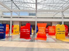 -国芳中心