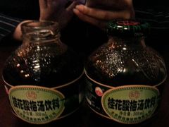 -樱の花亭日本料理店