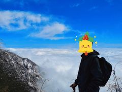 -九峰山