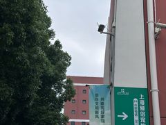 -爱侣宠医·鹦鹉专科·小型哺乳类·异宠专科(灵石路店)