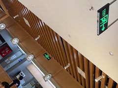 -蓉李记成都名小吃(合肥包河万达店)