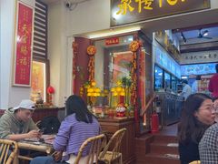 -芋包王闽南茶楼(八市店)
