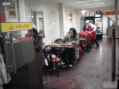 店内-小杨生煎(黄河路店)