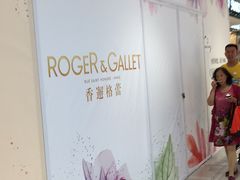 -远大购物中心(南岗店)