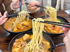 -鲤.金记沙茶面(总店)