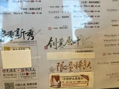 -万达广场(无锡滨湖店)