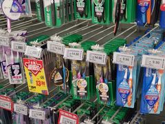 -物美超市(通州果园店)