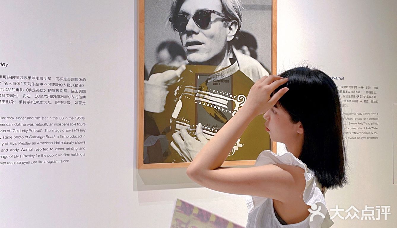 511看展 | 仧美术馆 走进安迪沃霍尔的艺术世界