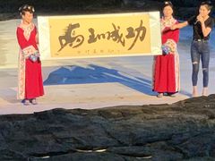 -婺源梦里老家大型山水实景演出