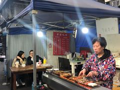 -婆婆烧烤