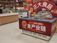 -卜蜂莲花(杨高南路店)