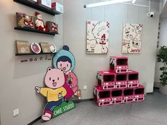 -静宜和她的朋友(星海广场店)