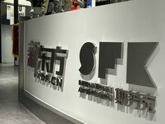 -新东方斯芬克艺术留学作品集培训(重庆校区)