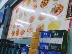 -万顺啤酒屋(皇寺路店)