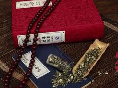 -唐人祥·茶馆(总店)